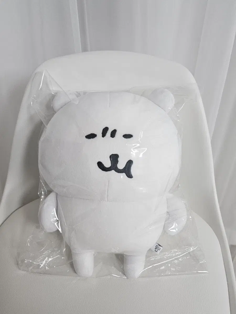 담곰이 인형 27cm(진실의미간)정품